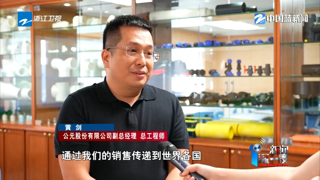 KU游·(九州酷游)官方网站