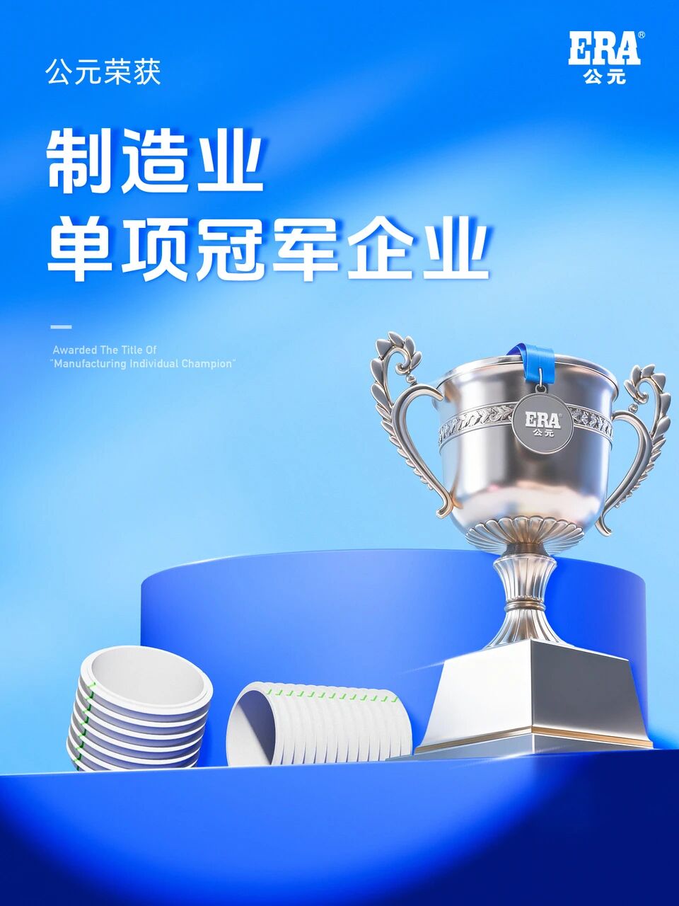 KU游·(九州酷游)官方网站