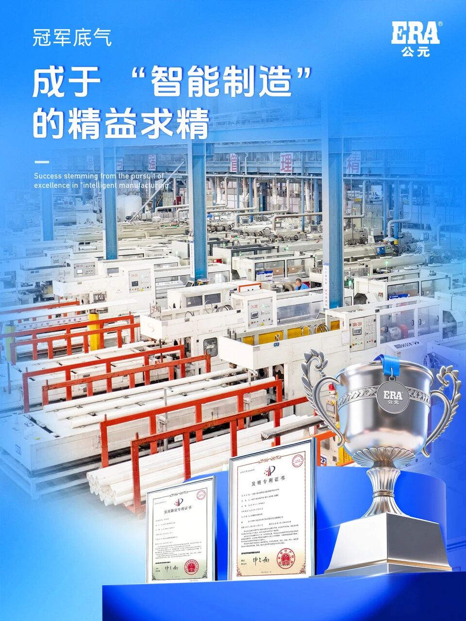 KU游·(九州酷游)官方网站