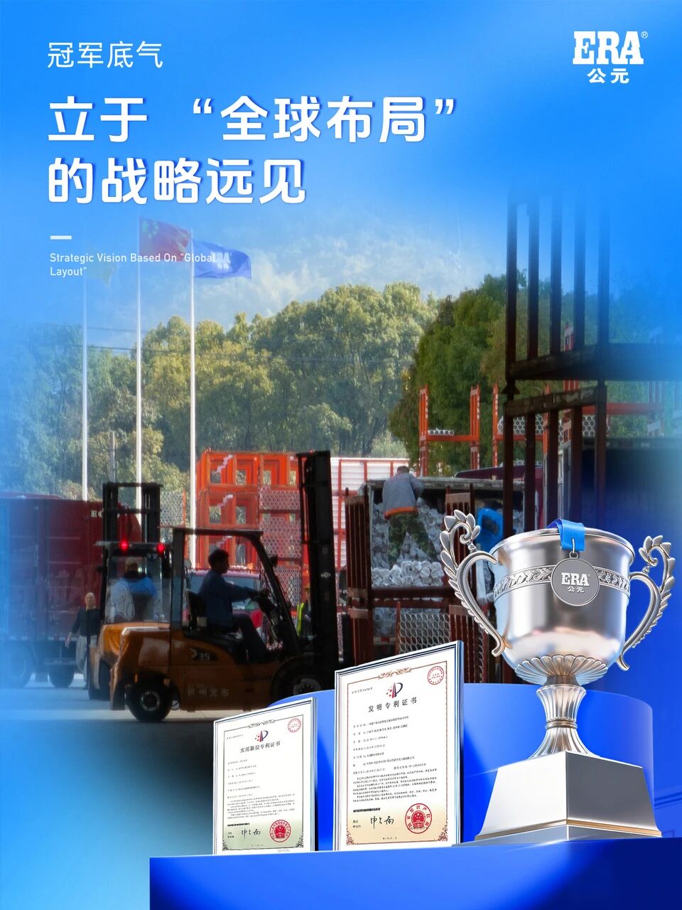 KU游·(九州酷游)官方网站