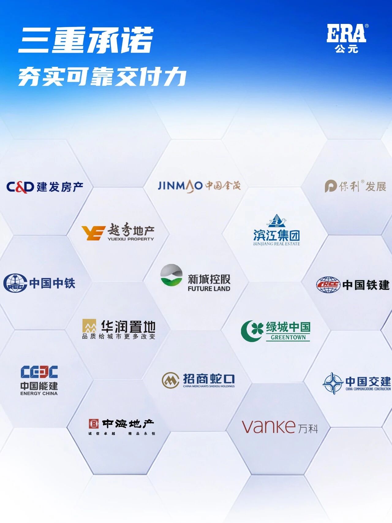 KU游·(九州酷游)官方网站