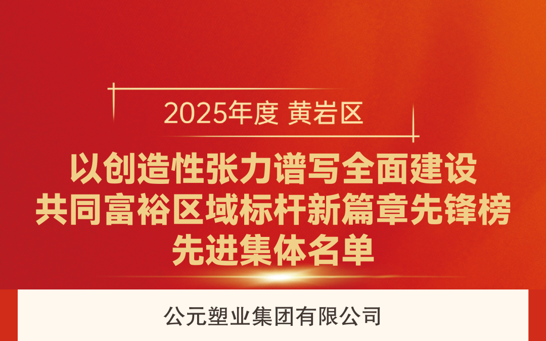 KU游·(九州酷游)官方网站