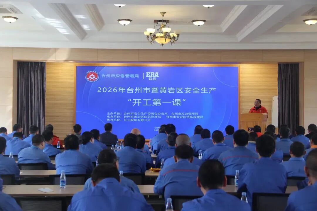 KU游·(九州酷游)官方网站