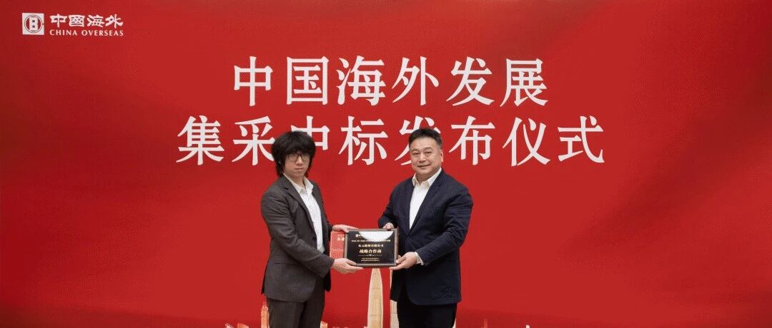 20260402142558_77183 KU游·(九州酷游)官方网站