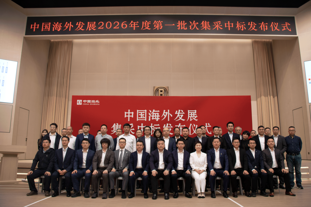 KU游·(九州酷游)官方网站