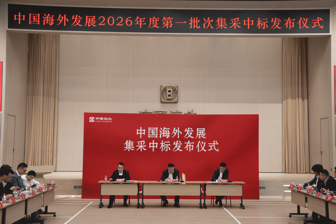 20260402142700_36793 KU游·(九州酷游)官方网站