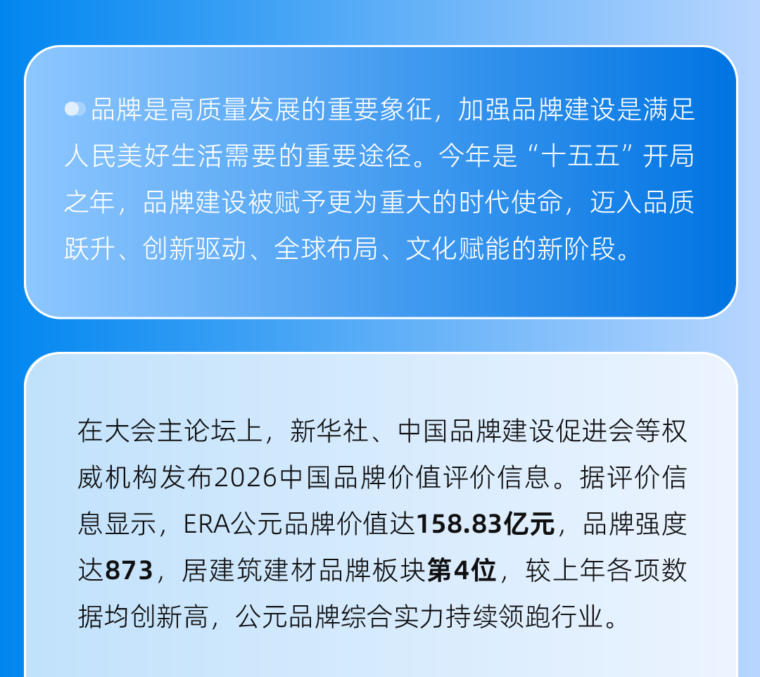 KU游·(九州酷游)官方网站