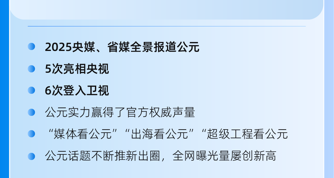 KU游·(九州酷游)官方网站