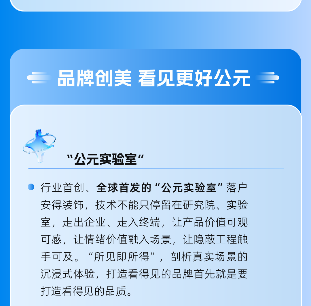 KU游·(九州酷游)官方网站