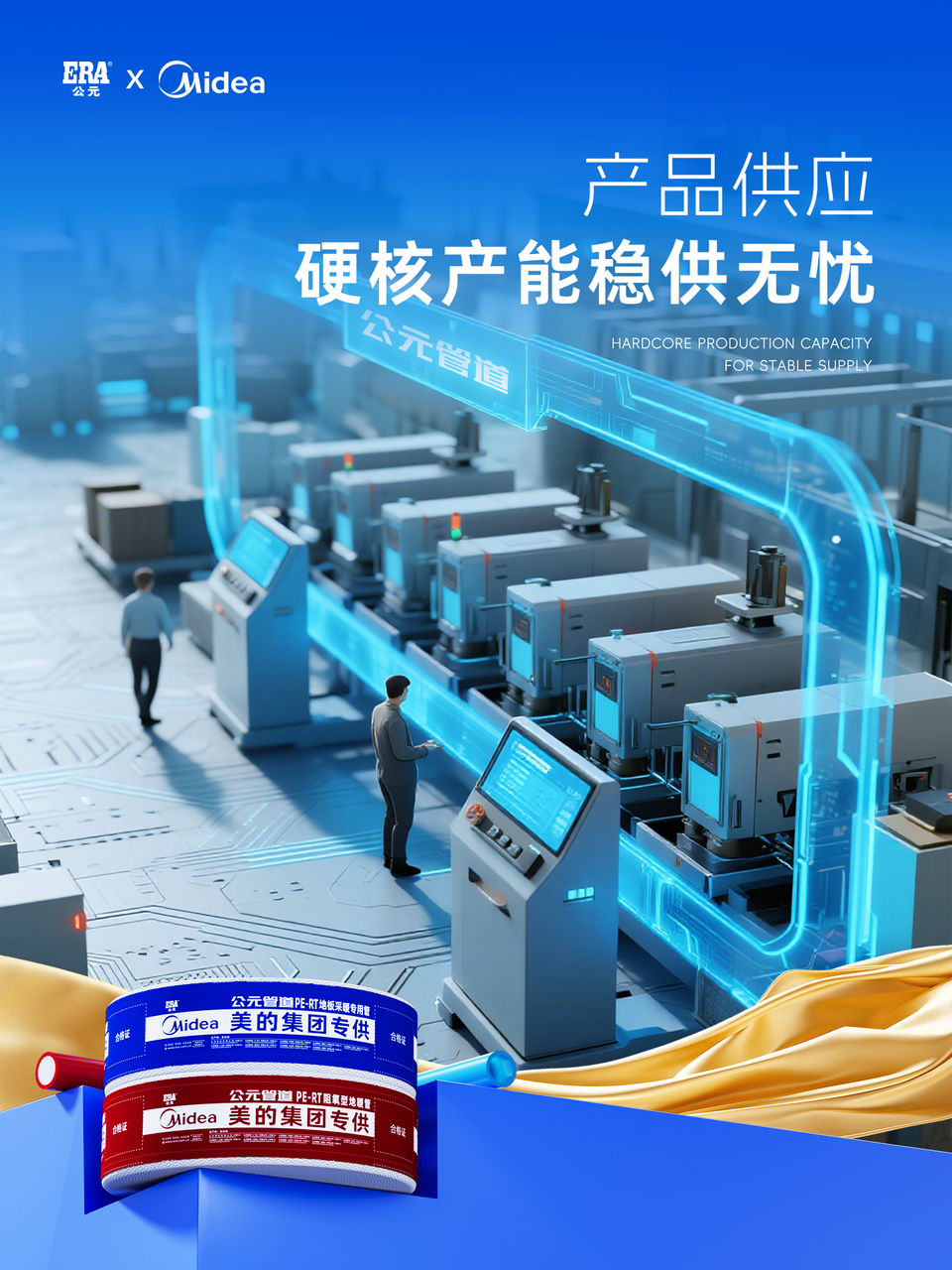 20260522081514_97238 KU游·(九州酷游)官方网站